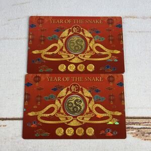 2024 Chad Year of the Snake 1/1000 oz .999 Gold Coin AA152 – Lot of 2